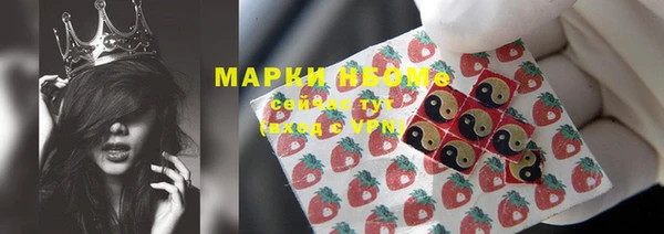 наркотики Сясьстрой