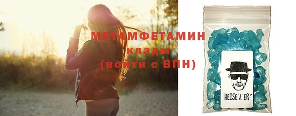 наркотики Сясьстрой