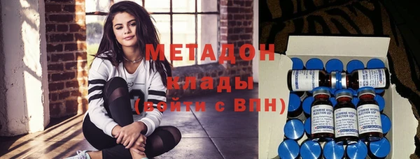 наркотики Сясьстрой