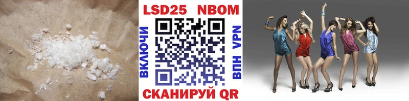 ЛСД экстази ecstasy  Купить  Ухта 