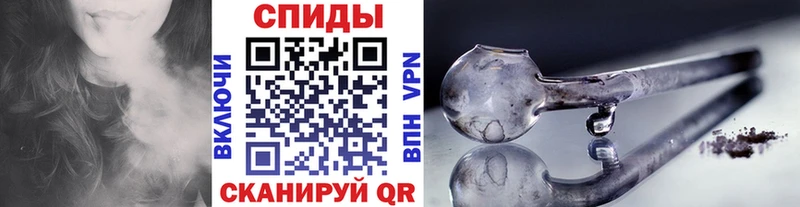 Купить где  Ухта  Метамфетамин кристалл 