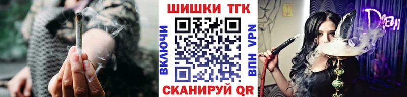 Марихуана сатива Ухта