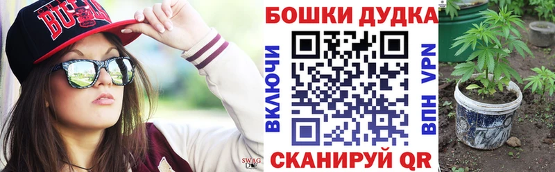 Каннабис марихуана  Купить  Ухта 